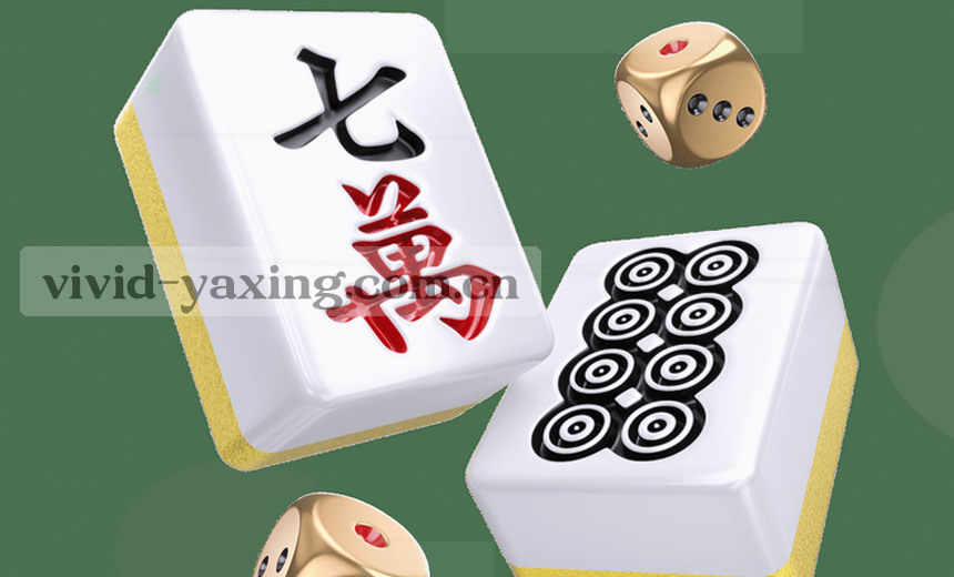 首页首屏体育赛事数据实时大屏