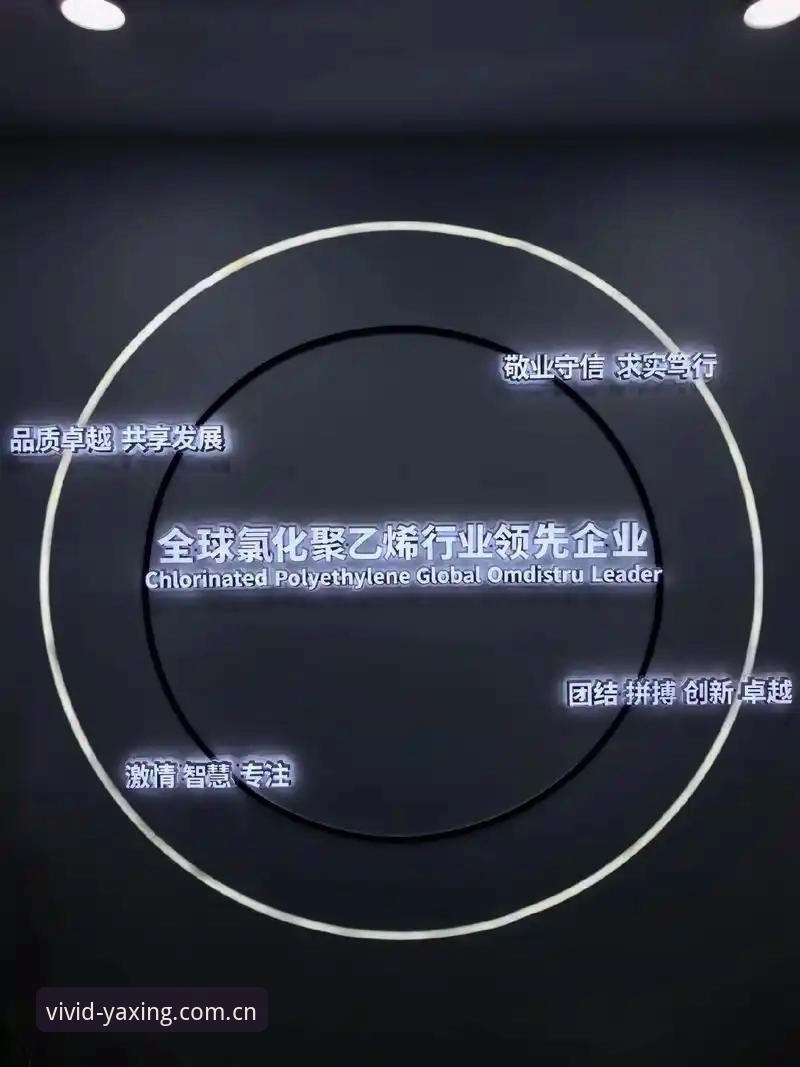亚星体育平台vs普通赛事App：数据更新慢、卡顿多？这几招让你告别“查比分等三分钟”