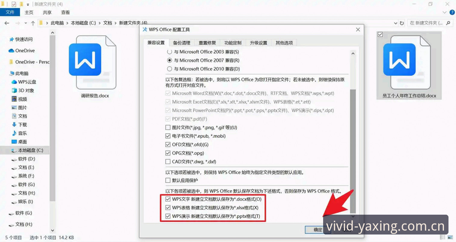 亚星娱乐APP下载 直击痛点的提问开头:当你点开一堆体育数据平台,发现页面卡成PPT、数据还落后三分钟,这滋味你受得了吗?