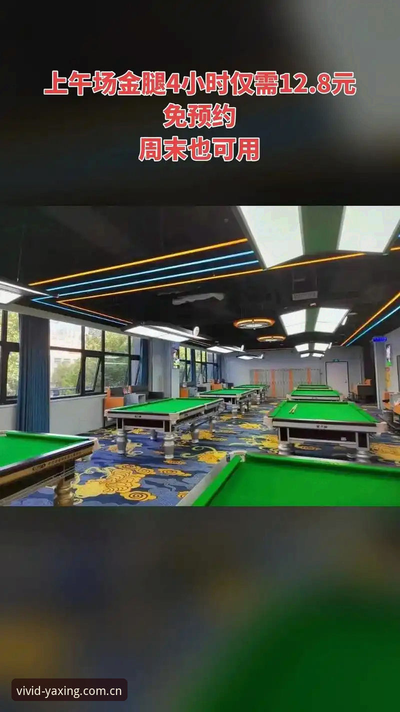 亚星娱乐APP下载到底靠不靠谱？一个怀疑论者的实测报告