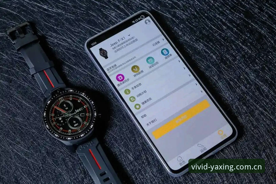 亚星体育平台功能详解与使用说明——从APP下载到数据获取的全流程介绍